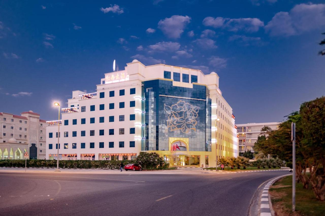 Peony Hotel Dubai Ngoại thất bức ảnh